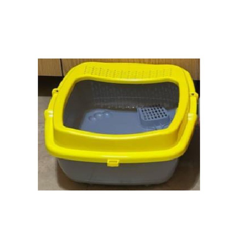 Petelier Essentials - Cat Litter Pan Yellow (Medium) - 303 - 102