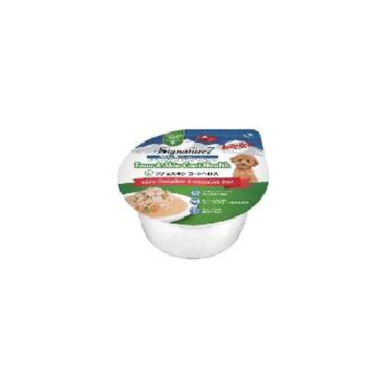 Signature7 - Dog Tuna Skin & Coat - 6x 80G - 0753692082365 (Thursday)