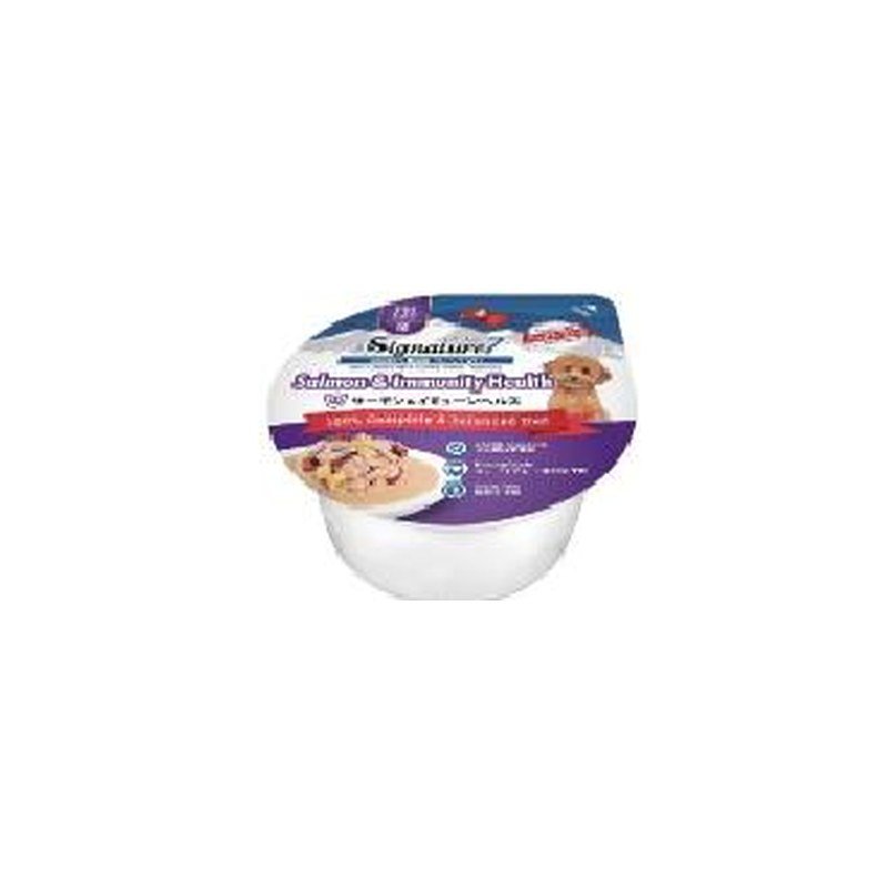 Signature7 - Dog Salmon Immunity System - 6x 80G - 0753692082372 (Friday)
